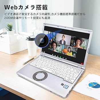 Amazon.co.jp: 【整備済み品】 ノートパソコン office搭載